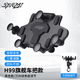 索在摩托車手機架防震減震導(dǎo)航支架防抖鋁合金屬防水電動外賣騎行支架 H99旗艦車把款【黑色】