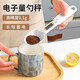 拜杰電子量勺烘焙秤計量勺克數勺食品秤奶粉計量勺烘焙工具 充電量勺