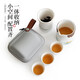 鼎藝德化白瓷便攜戶外旅行茶具套裝快客杯一壺三杯隨身泡茶定制logo  尋鹿旅行茶具（禮盒裝）