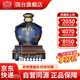 國(guó)臺(tái)好禮 生肖紀(jì)念壇酒 53度醬香型白酒 5L大壇 大曲坤沙送禮收藏自飲 53度 5000mL 1壇 乙巳蛇年