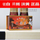 郭氏大國醫(yī)早晚霜美膚白祛斑套裝化妝品五件套白里透紅嫩膚 兩件套【日霜+晚霜】