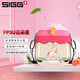 希格（SIGG） 希格SIGG兒童吸管杯背帶PPSU水杯耐高溫防摔防嗆刻度水壺300毫升 獨(dú)角獸粉300ml