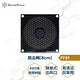 銀昕（SilverStone）FF81/FF121 風(fēng)扇防塵網(wǎng) 濾網(wǎng)（蜂巢式出風(fēng)口/集中散熱風(fēng)流) 8cm (G560FF08B000020)