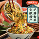 詩(shī)城張記安徽香菜咸菜馬鞍山特產(chǎn)醬腌菜下飯小菜蕪湖荻港風(fēng)味開(kāi)袋即食禮盒 張記1斤香菜（合計(jì)2袋）暢吃裝