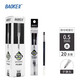 寶克（BAOKE） 按動(dòng)中性筆芯 0.5mm商務(wù)辦公簽字筆芯 學(xué)生考試水筆芯 學(xué)習辦公用品 文具 黑色 20支/盒 PS2600 筆芯  包郵