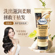 芭樂雅（Balea）Balea芭樂雅強(qiáng)效修護(hù)洗發(fā)水 250ml 250ml/1瓶