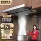 美玨好太太抽拉式抽油煙機酒店公寓 家用廚房小尺寸單雙電機頂吸不銹鋼油煙機600/900mm 600mm隱藏式抽拉單電機 自行安裝