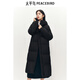 太平鳥女裝羽絨服保暖長款冬季純色寬松連帽面包服外套 黑色 L