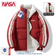 NASA BASE棉服男棉襖男裝冬季加絨加厚雙面穿棉衣男士冬裝襖子秋冬天羽外套 紅色(雙面穿) XL (建議體重145-160斤)