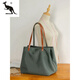 酷奇袋鼠簡(jiǎn)約文藝復古風(fēng)牛津布女包大容量輕便手提包托特包尼龍單肩包大包 墨綠色大號