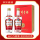 古井貢酒禮盒裝濃香型喜酒 50度 500mL 2瓶 第六代純糧食+禮袋
