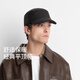 卡蒙（Kenmont）加厚保暖夾棉純黑色鴨舌帽男士秋冬天戶(hù)外街頭防寒平頂帽km-2651