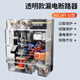 透明DZ18L-32小型漏電斷路保護(hù)器220V 工地電箱空氣開關(guān)帶漏保32A 透明32A帶燈漏電保護(hù)器