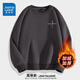 真維斯（JEANSWEST）衛衣男春秋冬款加絨加厚2025新款寬松圓領(lǐng)冬裝保暖內搭長(cháng)袖上衣服 銀狐絨 深灰 草書(shū)英文白_K XL