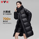 雅鹿【鵝絨泡芙】羽絨服女長(zhǎng)款過(guò)膝2025冬季新款連帽加厚極寒情侶外套 黑色【女款】 M (170)