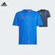 阿迪達斯（adidas）童裝夏季兒童足球衣運動(dòng)服男大童短袖T恤 IN8131藍