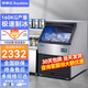 榮事達(dá)制冰機(jī)商用大型全自動(dòng)小型商用奶茶店制冰器方塊KTV酒吧冰塊機(jī) 100冰格丨160KG產(chǎn)量丨接自來(lái)水