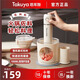 Takuya塔庫婭電動(dòng)絞肉機家用無(wú)線(xiàn)絞餡機小型碎肉機絞菜餡肉餡一體機打蒜器蒜泥搗碎器搗蒜器多功能輔食餡料神器 乳白色 1L 充電款 四件套