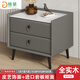格第 巖板床頭柜實(shí)木簡(jiǎn)約現代臥室意式極簡(jiǎn)皮藝床頭柜家用主臥高級感 灰色【全實(shí)木+巖板】