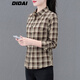 帝黛（DIDAI）品牌襯衫女長袖春秋新品女裝襯衣職業(yè)寬松打底衫上衣女士工裝洋氣 卡其款 L 建議（100-110）斤