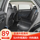 世希汽車(chē)標(biāo)準(zhǔn)洗車(chē)服務(wù)洗車(chē)上門(mén)洗車(chē)移動(dòng)上門(mén)洗車(chē)同城服務(wù)普洗項(xiàng)目一 SUV外觀清洗+ 內(nèi)飾清洗