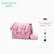 MERIMIES麥瑞迷官方 泰國劍橋包 絨球mini百搭紅色小包包斜挎包 迷你櫻花粉（國內現貨）
