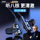 金格羽德國品質(zhì)八核四動圈耳機(jī)適用于vivo華為小米榮耀OPPO有線入耳式1 黑色【3.5mm圓插】環(huán)繞重低音