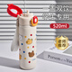 cica吸管保溫杯女士高顏值兒童學(xué)生上學(xué)專用雙飲水杯壺子2025新款禮物