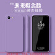雕殼師 適用iPhone6S手機殼純色液態(tài)硅膠軟殼蘋(píng)果6Plus簡(jiǎn)約ins風(fēng)男女新款蘋(píng)果6plus鏡頭全包防摔保護套 【草紫色-純色】帶液態(tài)掛繩 蘋(píng)果6PLUS&蘋(píng)果6SPLUS【通用】