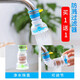 妙天成 廚房水龍頭防濺花灑器 麥飯石過(guò)濾器浴室水龍頭方濺節水器 旋轉伸縮水龍頭