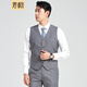 奢樹(shù)（SHESHU）西裝馬甲男商務(wù)正裝馬夾單排扣職業(yè)裝純色西服內搭背心坎肩 灰色 4XL (190)