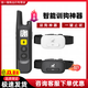 SMVP狗狗止吠器防止狗叫電擊項圈遙控手動訓(xùn)練大型中型小型犬訓(xùn)狗神器 【遙控訓(xùn)狗器A20】黑色一拖二