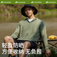 踏路者冰絲防曬衣男士春夏大碼透氣冰感輕薄款大帽檐秋防曬服釣魚(yú)皮膚衣 咖綠色 2XL 【145-160斤】