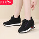 紅蜻蜓女鞋內增高中老年媽媽休閑鞋女飛織網(wǎng)面鞋軟底健步鞋 C0TTN06011