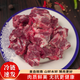 劃田牧場(chǎng)豬肉新鮮排骨湯骨正宗放養(yǎng)黑毛土豬湯骨冷鏈黑豬肉燉排骨 黑土豬湯骨2斤