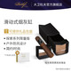 大衛杜夫（Davidoff）滑動(dòng)式雪茄煙灰缸 高端商務(wù)禮品 送男友 男士禮物【中秋禮物】 啞光黑和玫瑰金51001798