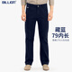 BILLION秋冬季厚款休閑褲男直筒中高腰高端棉彈力輕商務(wù)長(cháng)褲子YKK拉鏈729 藏藍 79內長(cháng) 32 (2.52尺)