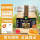俄蜜源 蒲公英蜂蜜1000g俄羅斯原裝進(jìn)口椴樹(shù)蜂蜜0脂肪蜂蜜日常養護 經(jīng)典椴樹(shù)蜜1000g