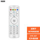 海富聯(lián) 適用于海爾?？∕OOKA電視遙控器HTR-A07 A07M LE32A/55A710 電視遙控器