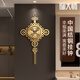 銅大師 新中式黃銅2024新款中國(guó)結(jié)掛鐘客廳掛墻時(shí)鐘家用輕奢掛表鐘表 黃銅款-原色框-金色盤-電波機(jī)芯 .