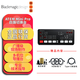 blackmagic designBMD切換臺 ATEM MINI HDMI切換臺廣播級現場(chǎng)制作多機位導播臺ATEM MiNi Pro（四路切換臺）
