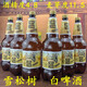 波羅的海棕熊進(jìn)口啤酒1200ml*3桶俄羅斯原裝雪松樹(shù)白啤酒波羅的海啤酒精釀啤酒 雪松樹(shù)白啤酒 1200mL 6瓶 到12月24日