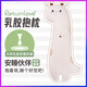 Return Love斑點鹿泰國乳膠睡覺抱枕可愛公仔男女側(cè)睡夾腿安撫氛圍感床上靠墊 斑點鹿【長105*寬32厘米】乳膠款