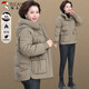 啄木鳥(niǎo)媽媽冬裝羽絨服2026短款女士加厚冬季棉襖中老年女裝秋冬棉服外套 卡其色 棉服 3XL (適合120-135斤)