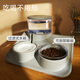 華元寵具貓碗貓咪自動(dòng)喂食器飲水機(jī)喂糧投食貓食碗飯碗水盆寵物狗狗飲水器 喂食喂水過(guò)濾雙碗-灰