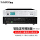 紳寶 (SABO) mp3定時(shí)播放器功放  校園廣播系統(tǒng)套裝 學(xué)校智能音樂自動(dòng)打鈴儀編程器 【MP-8192】8G內(nèi)存U盤定時(shí)播放收音錄音