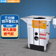 方の廚蒸包爐商用液化氣煤氣擺攤電蒸爐蒸包子機(jī)全自動(dòng)節(jié)能防干燒蒸汽爐腸粉機(jī)家用蒸爐蒸饅頭小籠包專用 燃?xì)庵蹦_單孔