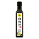 千禾 白灼汁 255ml/瓶蒸魚(yú)豉油蒸菜白灼涼拌大蝦 西蘭花金針菇 調味品 千禾白灼汁255ml*1瓶