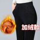 索宛亦（SUOWANYI）秋春加絨加厚女褲子高腰外穿女黑色中年褲子加絨休閑褲 黃金(絨)【黑色冬款】200克 3XL(建議135-150斤)