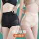 杰曼麗2條裝收腹內(nèi)褲女收小肚子強力束腰神器塑形收胯產(chǎn)后塑身縛提臀 2條裝（黑色+膚色）排扣加壓 XL碼(95-110斤)